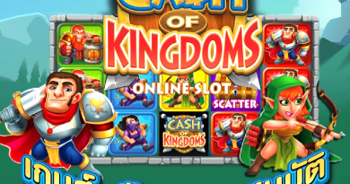 cash of kingdoms สล็อต